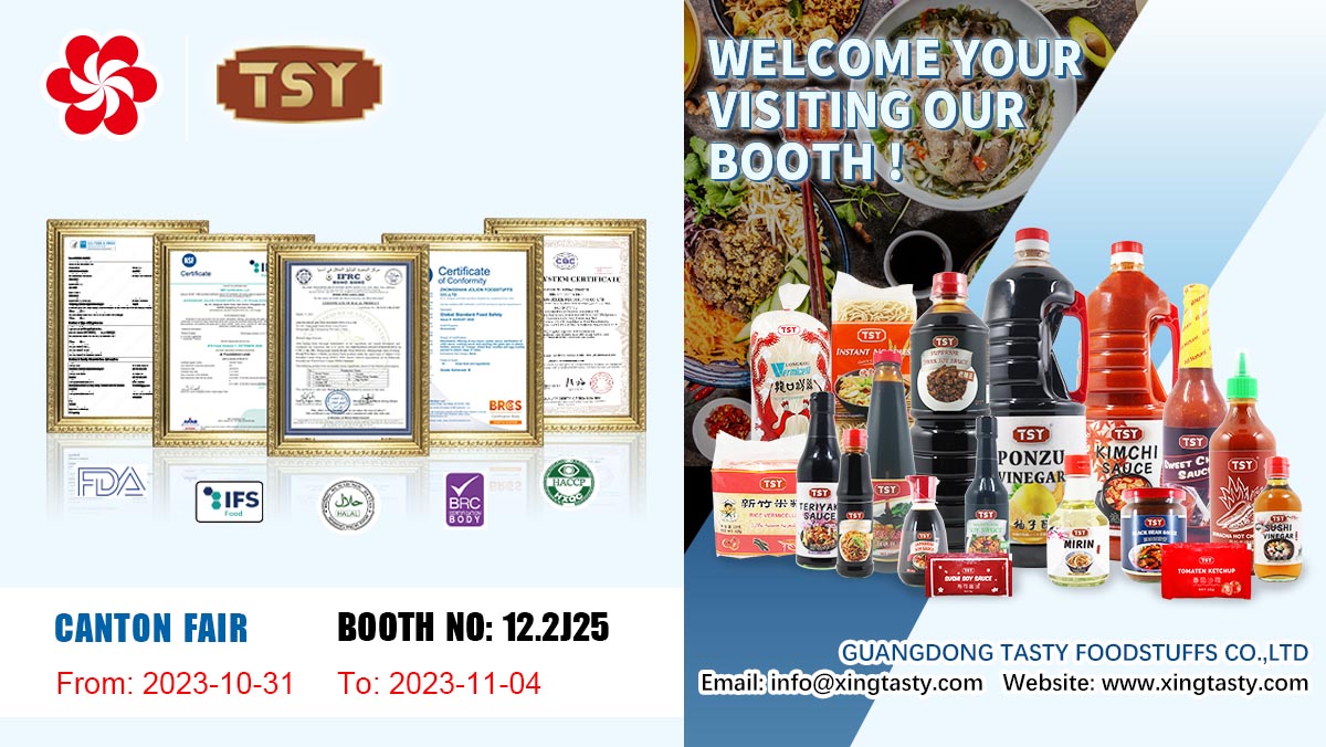 Targi Kantońskie TSY 配图