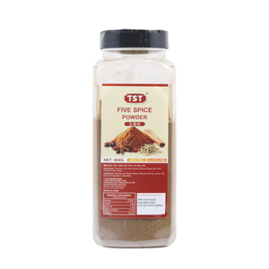 Przyprawa 100% naturalna 60 80 Mesh BBQ 12 btl Mieszanka pięciu przypraw w proszku