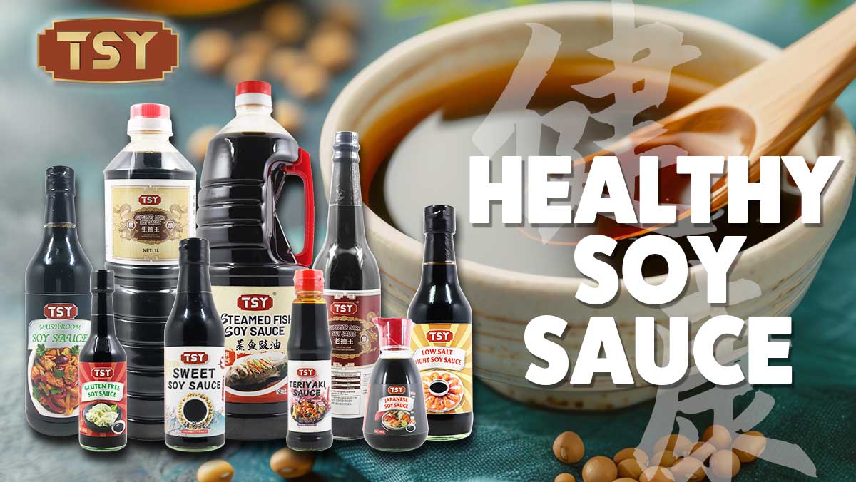 Jakie jest pochodzenie sosów？