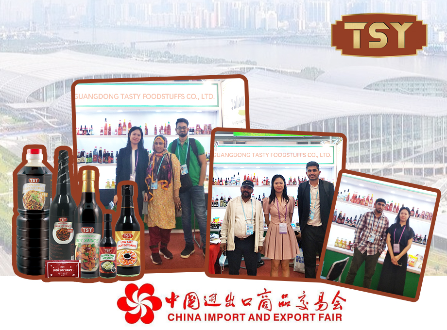 TSY Foods dołącza do targów Canton Fair w maju 2024 r