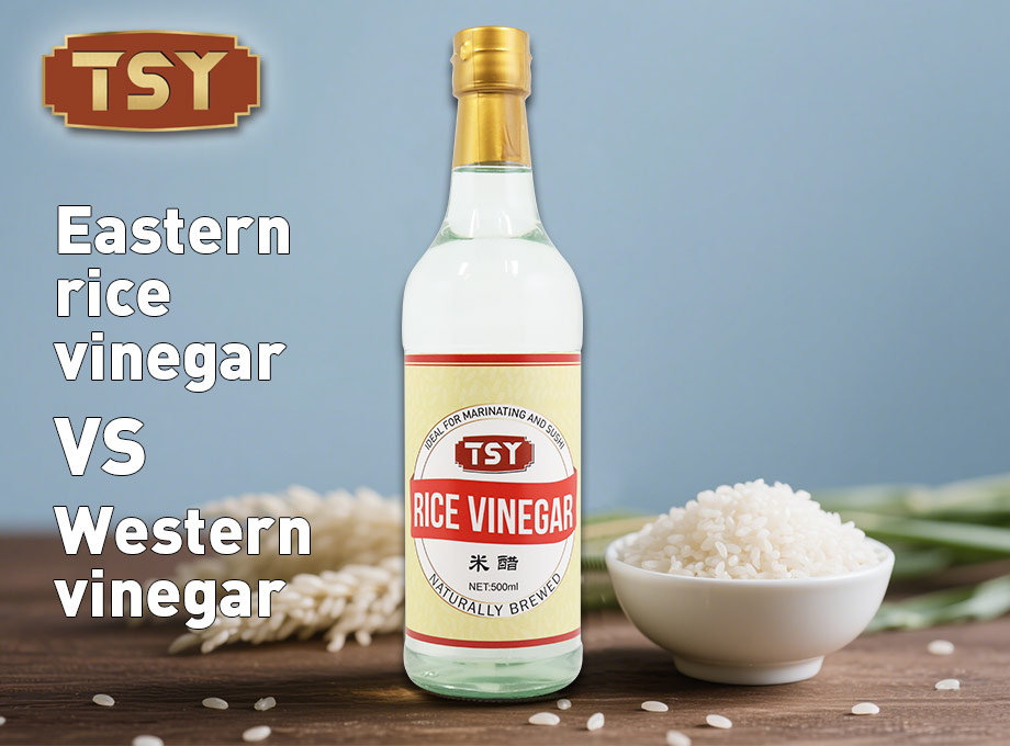 Jakie są różnice między octem ryżowym ze wschodu i octu z zachodu？