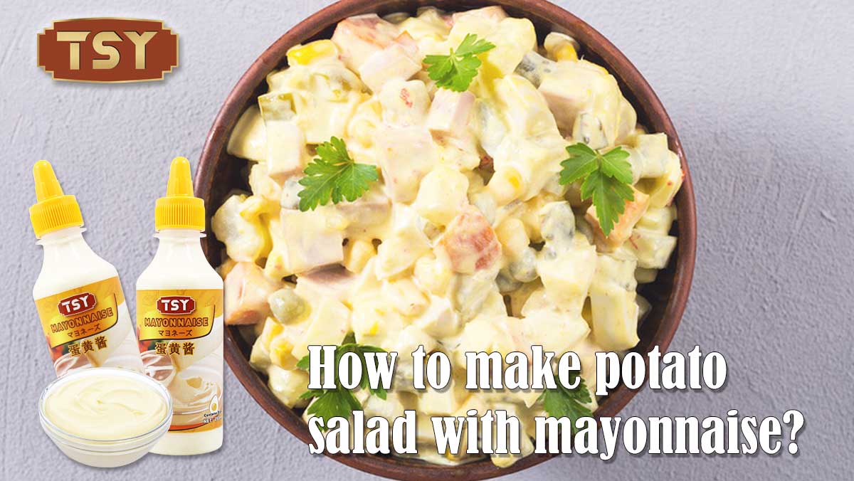 蛋黄酱-文章图 -1200x676