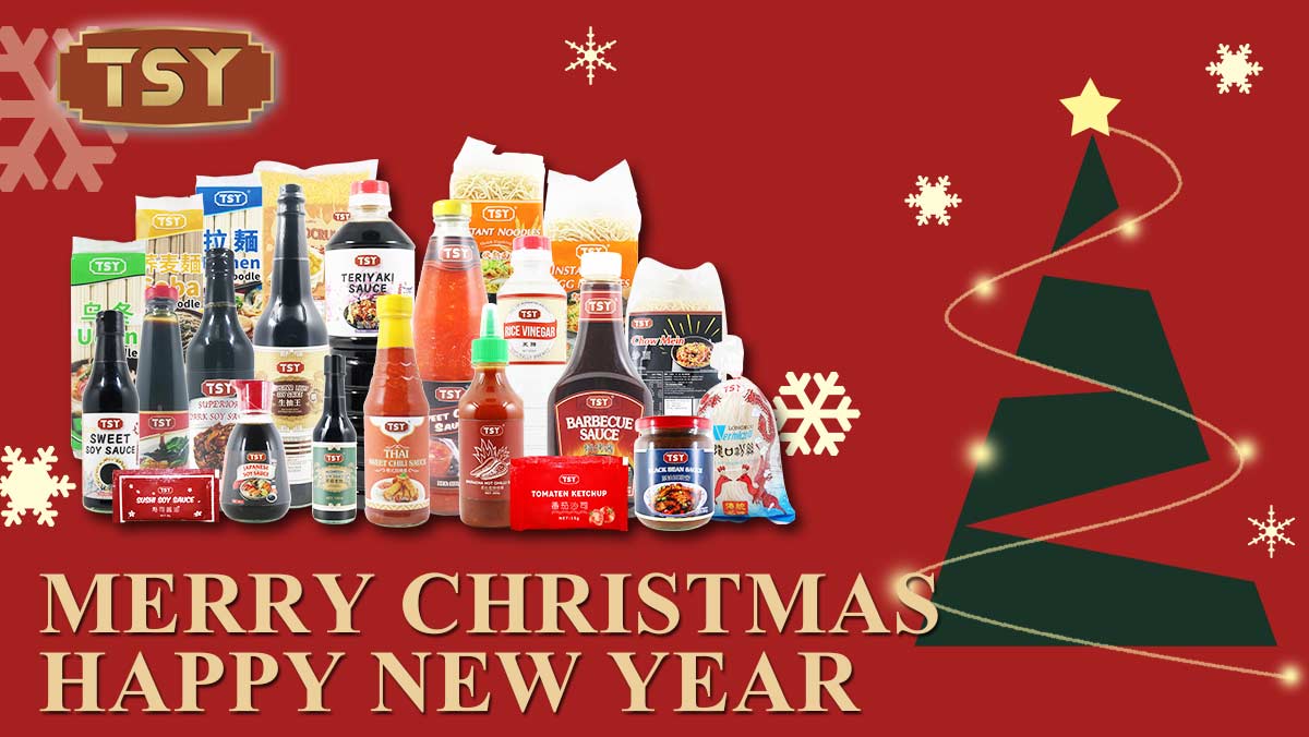 圣诞和新年快乐-文章图-1200X676