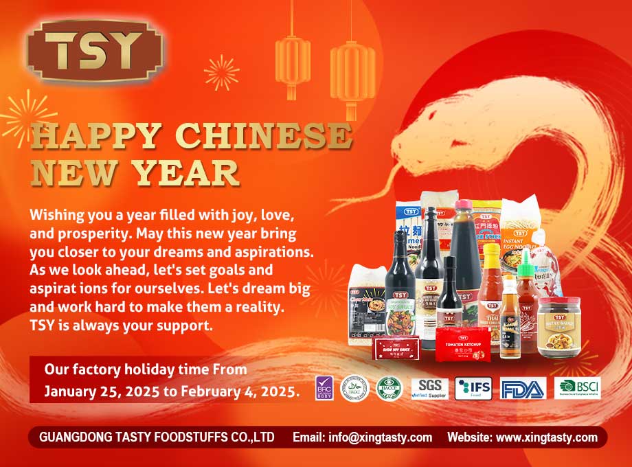 Świętuj Nowy Rok z TSY Food: Przesłanie wdzięczności dla naszych cenionych klientów